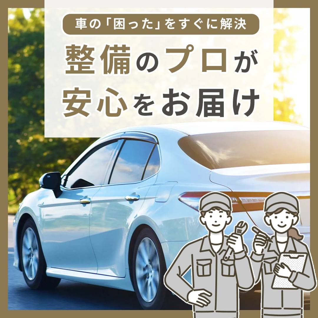 popup_banner