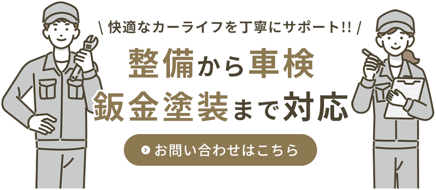 愛と感謝の気持ちを大切に対応